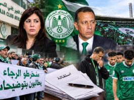انفجار داخل الرجاء الرياضي عريضة تضع الزيات في عين العاصفة ورحيل مسؤولين يشعل فتيل التمرد داخل القلعة الخضراء!